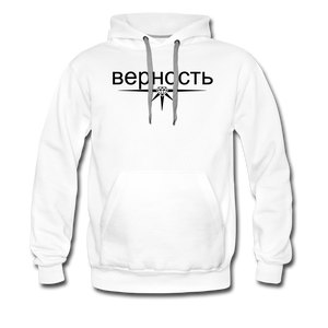 Men’s Premium Hoodie - white