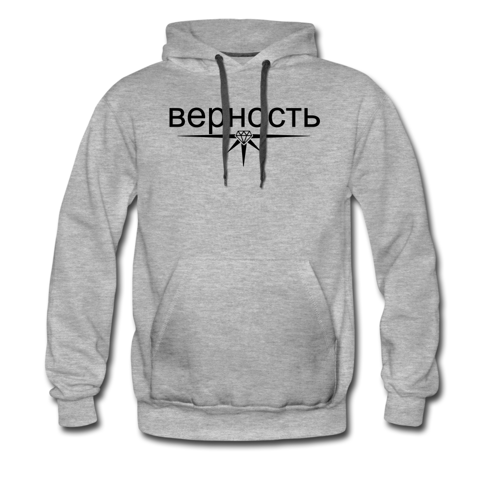 Men’s Premium Hoodie - heather grey