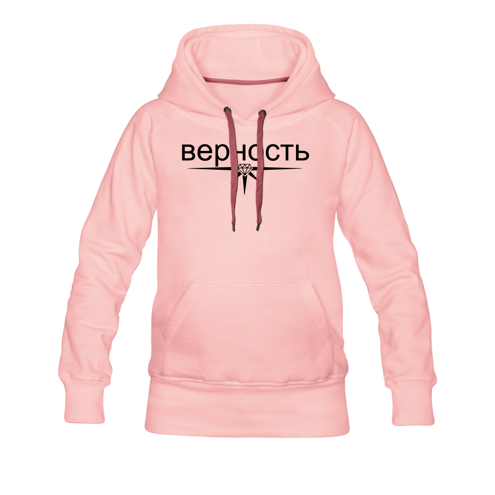 Prioless - Women`s Hoodie schwarzer Schriftzug Loyality-Kollektion, verschiedene Farben - crystal pink