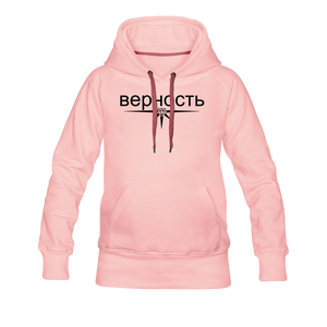 Prioless - Women`s Hoodie schwarzer Schriftzug Loyality-Kollektion, verschiedene Farben - crystal pink